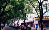 Туры в отель Shaoxing miyou Hotel