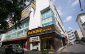 Туры в отель Shaoxing miyou Hotel