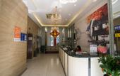 Туры в отель Shaoxing miyou Hotel