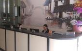 Туры в отель Shaoxing miyou Hotel