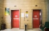 Туры в отель Shaoxing miyou Hotel