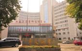 Туры в отель Xueren Mansion Hotel
