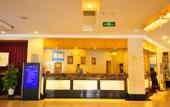 Туры в отель Xueren Mansion Hotel