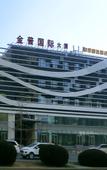 Туры в отель Homeinn Plus Hotel (Dalian Economic and Technological Development Zone Jinma Road)