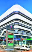 Туры в отель Homeinn Plus Hotel (Dalian Economic and Technological Development Zone Jinma Road)