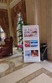 Туры в отель Vienna Hotel (Shanwei Honghaiwan)