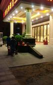 Туры в отель Vienna Hotel (Shanwei Honghaiwan)