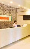 Туры в отель Seven Orange Hotel (Shenzhen North Station Minzhi)