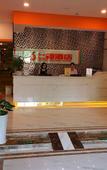 Туры в отель Seven Orange Hotel (Shenzhen North Station Minzhi)