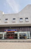 Туры в отель 7Days Inn Chain Hotel (Nanjing Jiangjun Avenue Hohai University Subway Station)