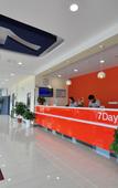 Туры в отель 7Days Inn Chain Hotel (Nanjing Jiangjun Avenue Hohai University Subway Station)