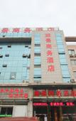 Туры в отель Home Inn UP Huayi Select Hotel (Weifang Anshun Road Railway Station Branch