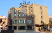 Туры в отель JT Days Hotel