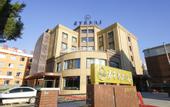 Туры в отель JT Days Hotel