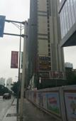 Туры в отель 20 Carat Smart Hotel (Chongqing Guanyinqiao 9th Street Gaowu)
