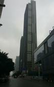 Туры в отель 20 Carat Smart Hotel (Chongqing Guanyinqiao 9th Street Gaowu)