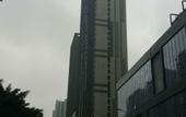 Туры в отель 20 Carat Smart Hotel (Chongqing Guanyinqiao 9th Street Gaowu)