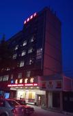 Туры в отель Longlian Shangpin Hotel (Shenzhen Ailian Metro Station)