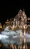 Туры в отель Mangrove Tree Resort World (Coral Tower)