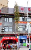 Туры в отель Homeinn Hotel (Qingdao North Coach Station Minhang Road Liuting Subway Station)
