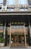 Туры в отель Vyluk Hotel (Shenzhen Gongming Haojing)