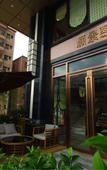 Туры в отель Vyluk Hotel (Shenzhen Gongming Haojing)