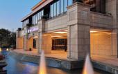 Туры в отель Chen · Tingyuan Hot Spring Hotel