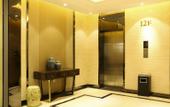 Туры в отель Heyue Boutique Hotel(Wu Han Townsend Lake Shop)