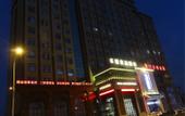 Туры в отель Heyue Boutique Hotel(Wu Han Townsend Lake Shop)