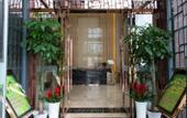 Туры в отель Heyue Boutique Hotel(Wu Han Townsend Lake Shop)