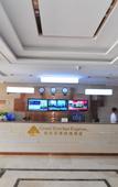 Туры в отель GreenTree (Ningbo Railway Station North Square)