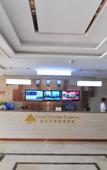 Туры в отель GreenTree (Ningbo Railway Station North Square)