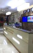 Туры в отель GreenTree (Ningbo Railway Station North Square)