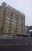 Туры в отель GreenTree (Ningbo Railway Station North Square)