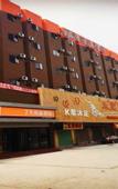 Туры в отель SOVIS Huimei Hotel (Shenzhen South China Chengpinghu Railway Station)