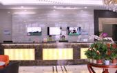 Туры в отель GreenTree (Huai'an Zhou Enlai Memorial Chuzhou Wanda Plaza)