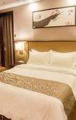 Туры в отель Yoyo Hotel (Zhongshan Bus Terminal)