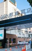 Туры в отель Xana Hotelle (Hangzhou Xiaoshan Airport)