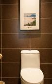 Туры в отель Atour Hotel