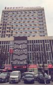 Туры в отель Jiaze Tairui Hotel (Electronic City Anhuhua Gate Subway Station)