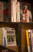 Туры в отель James Joyce Coffetel (Tianjin Wuqing High-speed Railway Station Florence Town)