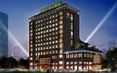 Туры в отель Rezen Select Pasonda Junyu Hotel