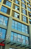 Туры в отель Gelan Meiju Hotel (Suzhou Wuzhong Xing'ang Road)