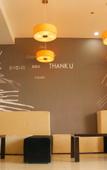Туры в отель Gelan Meiju Hotel (Suzhou Wuzhong Xing'ang Road)