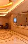 Туры в отель Vienna Hotel (Dongguan Tangxia Huayuan Street)