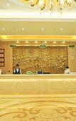 Туры в отель Vienna Hotel (Dongguan Tangxia Huayuan Street)
