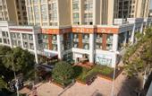 Туры в отель Ease Hotel · Zhi (Yichang Three Gorges Visitor Center Binjiang Wanda)