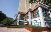 Туры в отель Ease Hotel · Zhi (Yichang Three Gorges Visitor Center Binjiang Wanda)