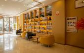 Туры в отель Ease Hotel · Zhi (Yichang Three Gorges Visitor Center Binjiang Wanda)