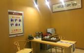 Туры в отель Ease Hotel · Zhi (Yichang Three Gorges Visitor Center Binjiang Wanda)